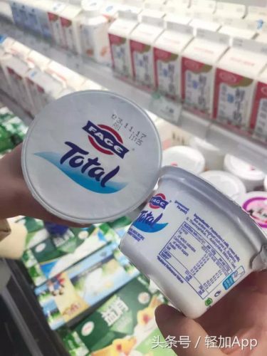 中国减肥酸奶排名前十(中国高端酸奶有哪些品牌)插图23