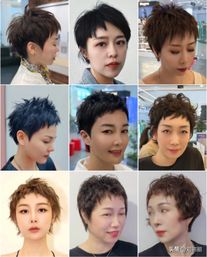 目前最流行的发型(2023秋冬季发型)插图7