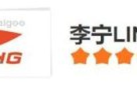 大牌运动服品牌排行榜(世界十大奢侈品运动装)