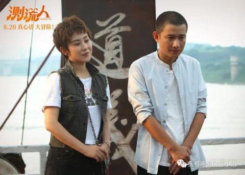 文章新电视剧(文章现在有新作品吗)插图1