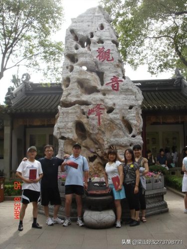 寒山寺简介(寒山寺旁边算命很准的师傅)插图23