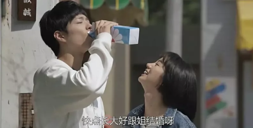 最好看的韩剧排行榜(2023最近比较火的韩剧)插图61