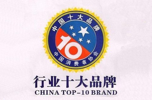 2016智能家居排行榜(智能家居十大名牌排名)插图