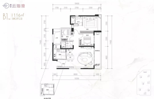铁路公园楼盘排名前十(挨着铁路的房子升值吗)插图6
