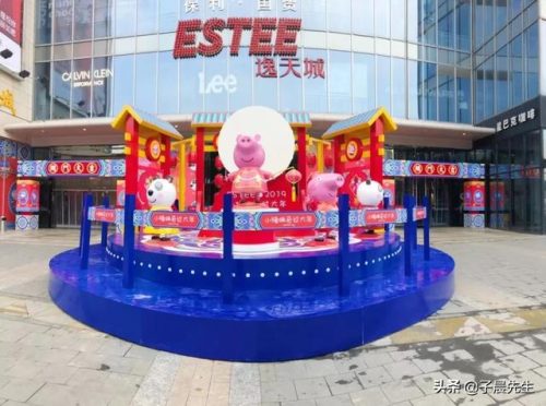 贵州周边超市排名前十(贵州省有多少个合力超市)插图2