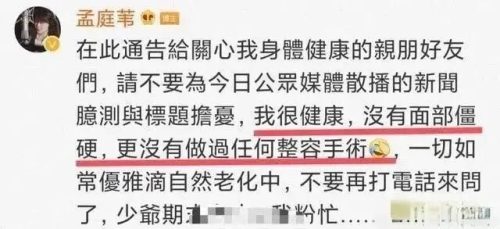 陈淑桦个人资料简介(陈淑桦年轻时最美图片)插图27