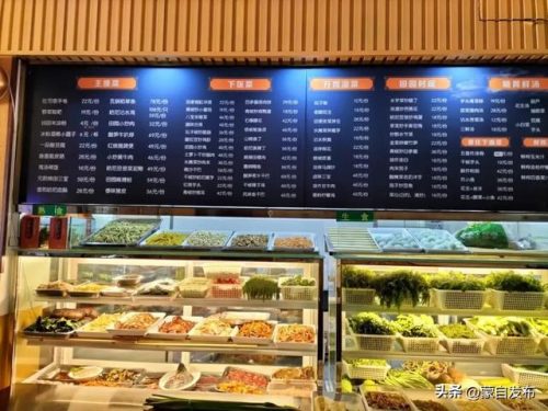 蒙自中餐餐厅排名前十(蒙自哪家餐厅环境最好)插图15