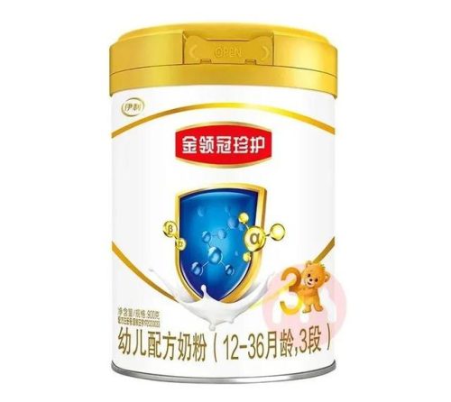 中国最好奶粉排行榜(国内排行前十位的奶粉)插图3