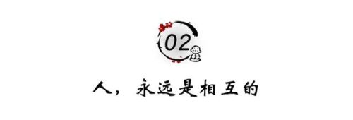 奈何明月照沟渠(明月不知清风意,清风不懂明月情)插图2