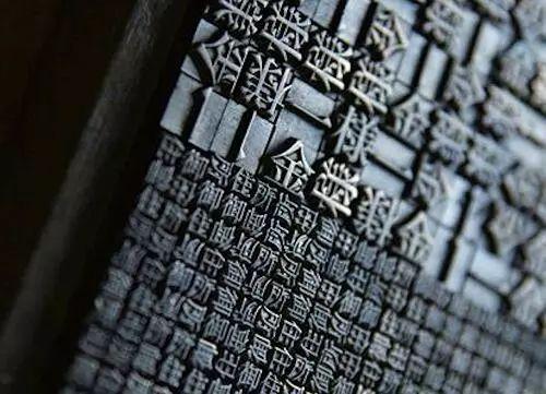 大陆姓氏排行榜(2023姓氏最新排行榜)插图5