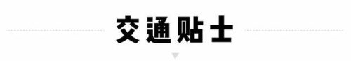过水漫游沙皮(环游刮痧过水是什么服务)插图35