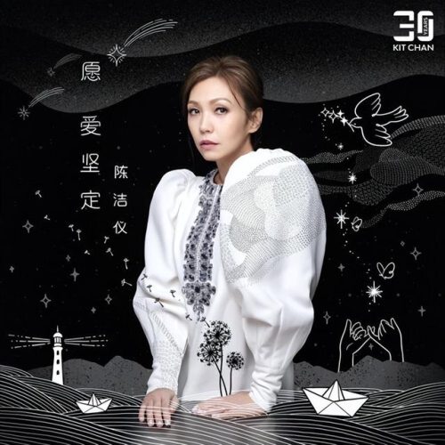 北美钢琴耳机排名前十(国际十大耳机品牌排行榜)插图33