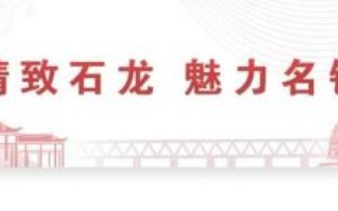 新昌街舞机构排名前十(附近的街舞舞蹈学校)