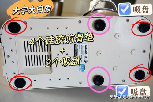 厨师机排行榜(厨师机品牌十大排名)插图12