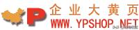 中国论坛排行榜(人气最高的十大论坛)插图4
