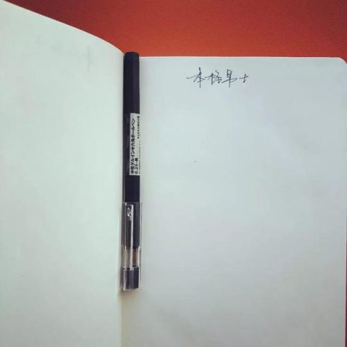 签字笔品牌排行榜(全球十大奢侈品牌签字笔)插图2
