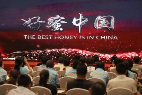 蜂胶十大名牌排行榜(蜂胶哪个品牌好)插图12
