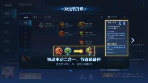 游戏助手排行榜(十大破解游戏盒子排名)插图2