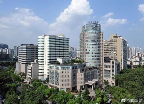 市妇科医院排行榜(妇科医院哪里好哪家好)插图4