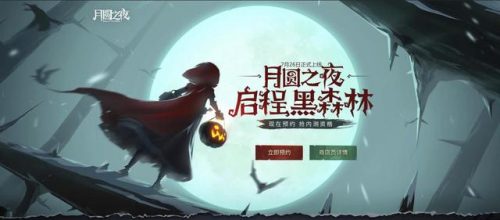 手游排行榜良心(十大良心卡牌手游)插图6