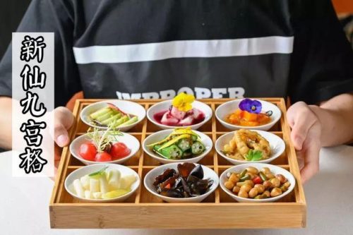香港补肾餐厅排名前十(香港各种靓汤)插图48