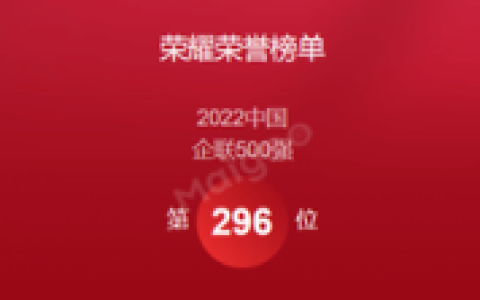 电脑品牌排行榜2013(十大笔记本电脑排名)