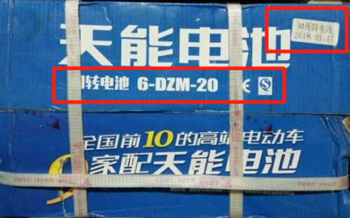 0572是哪里的区号(江苏省各地区号是什么)插图1