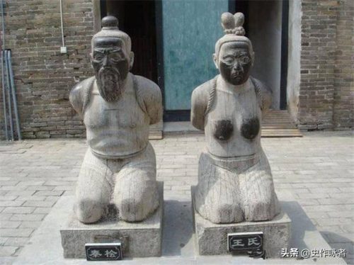 丑陋排行榜(中国十大丑人)插图25
