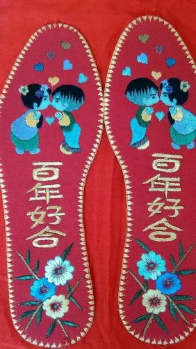 鞋垫图样(手工鞋垫多少钱一双成品)插图48