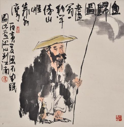 愤世嫉俗的诗句(表达诗人对社会厌恶的诗句)插图3