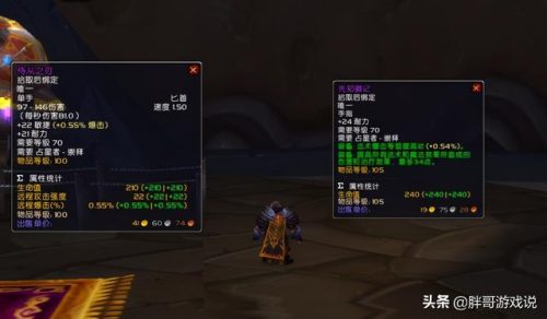 奥尔多转占星者(怎么加入奥尔多)插图1