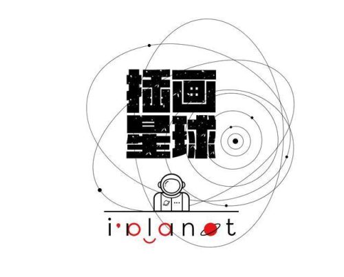 世界地区插画排名前十(国内插画公司排名)插图93