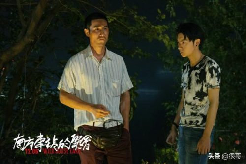 奇道个人资料(奇道演的电视剧有哪些)插图16