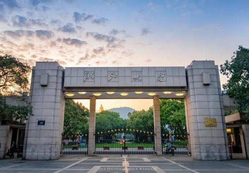 机械类大学排名(100所机械大学排名)插图