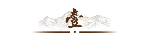 非诚勿扰杀夫(非诚勿扰说话特别慢的女嘉宾)插图2