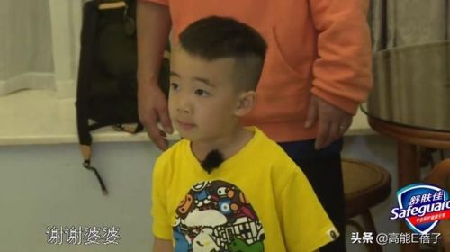 陈小春宣布二胎(陈小春近况如何)插图12