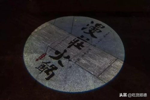 顺德大良火锅排名前十(顺德大良火锅店哪家好)插图51
