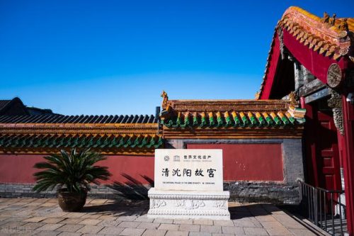 中国宫殿流派排名前十(紫禁城里面的宫殿排名)插图18