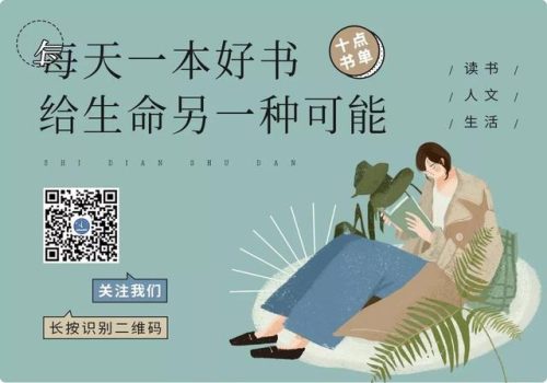 守财奴葛朗台(守财奴葛朗台的故事)插图14