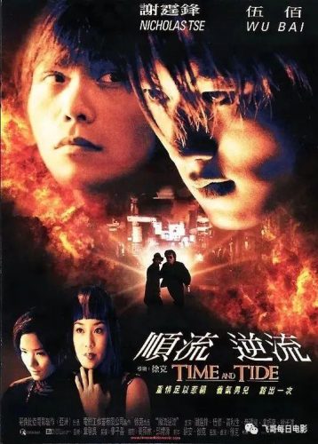 枪战手机游戏排行榜(好玩的手机单机游戏枪战)插图9