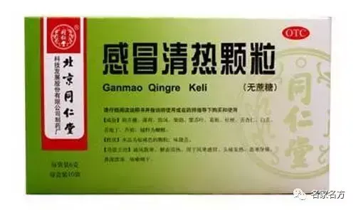 牙疼最好的消炎药排行榜(三叉神经疼怎么办最快最有效)插图22