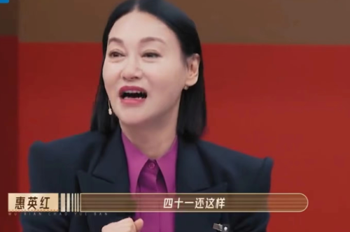 中年女演员排行榜(50以上中老年女演员)插图1