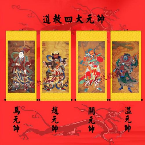 五行天排行榜(天五行地五行人五行)插图10