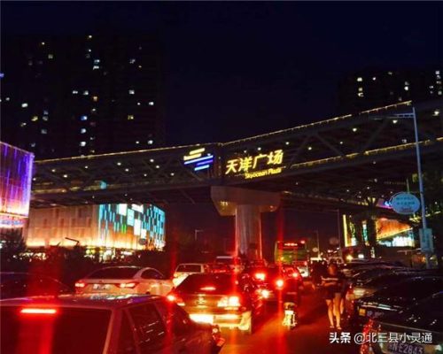 燕郊周围商场排名前十(燕郊购物商场集中地方)插图2