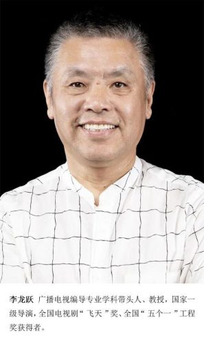 本溪化妆学校排名前十(本溪市卫生学校)插图11