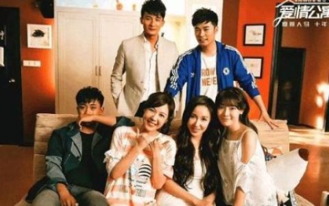 爱情公寓3宛瑜走了(爱情公寓秦羽墨什么时候走的)