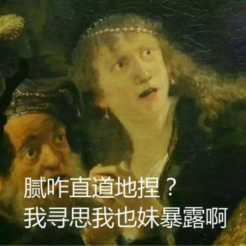 中国方言口音排名前十(最受欢迎的方言排行榜)插图2