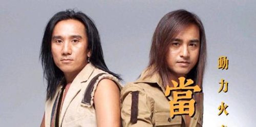 1998歌曲排行榜(1998年左右的流行歌曲)插图1
