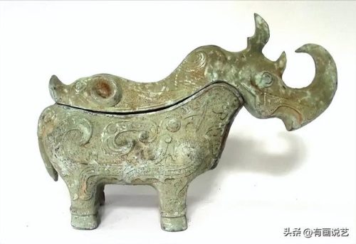 角加斗念什么(后加土是什么字)插图3