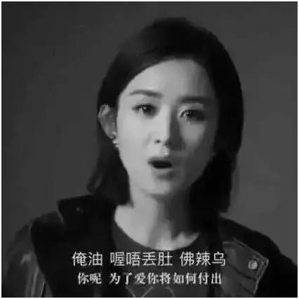刘诗诗个人档案(刘诗诗2012年电视剧)插图24